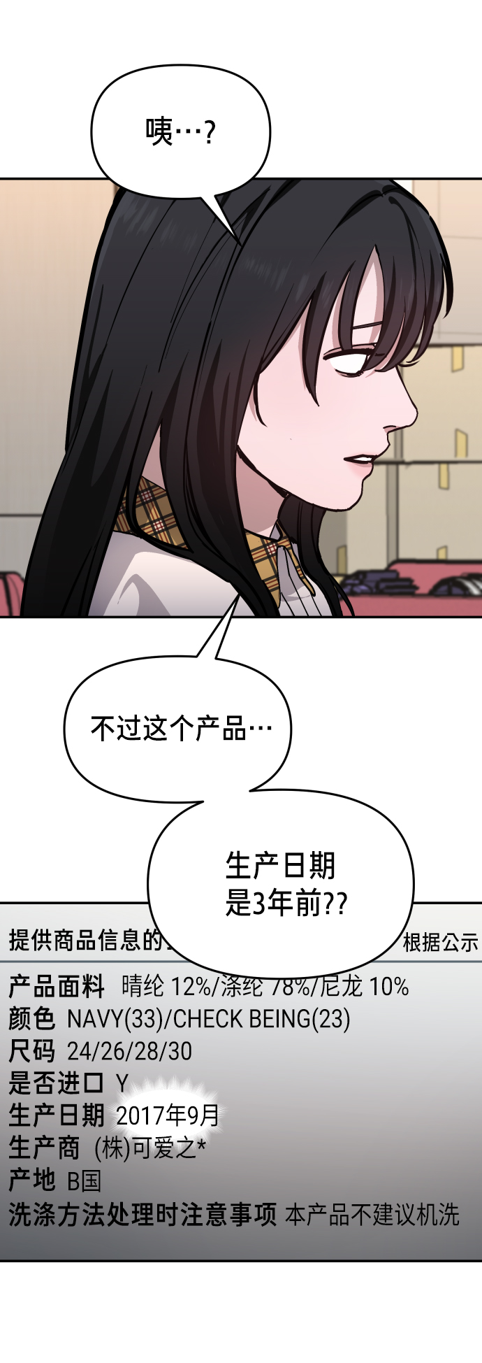 第 63 页