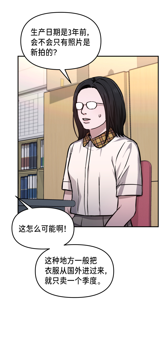 第 66 页