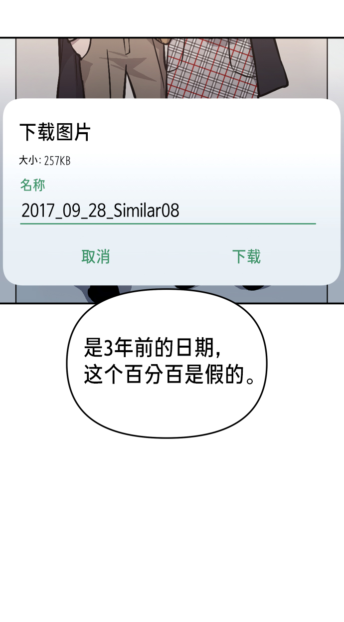 第 68 页