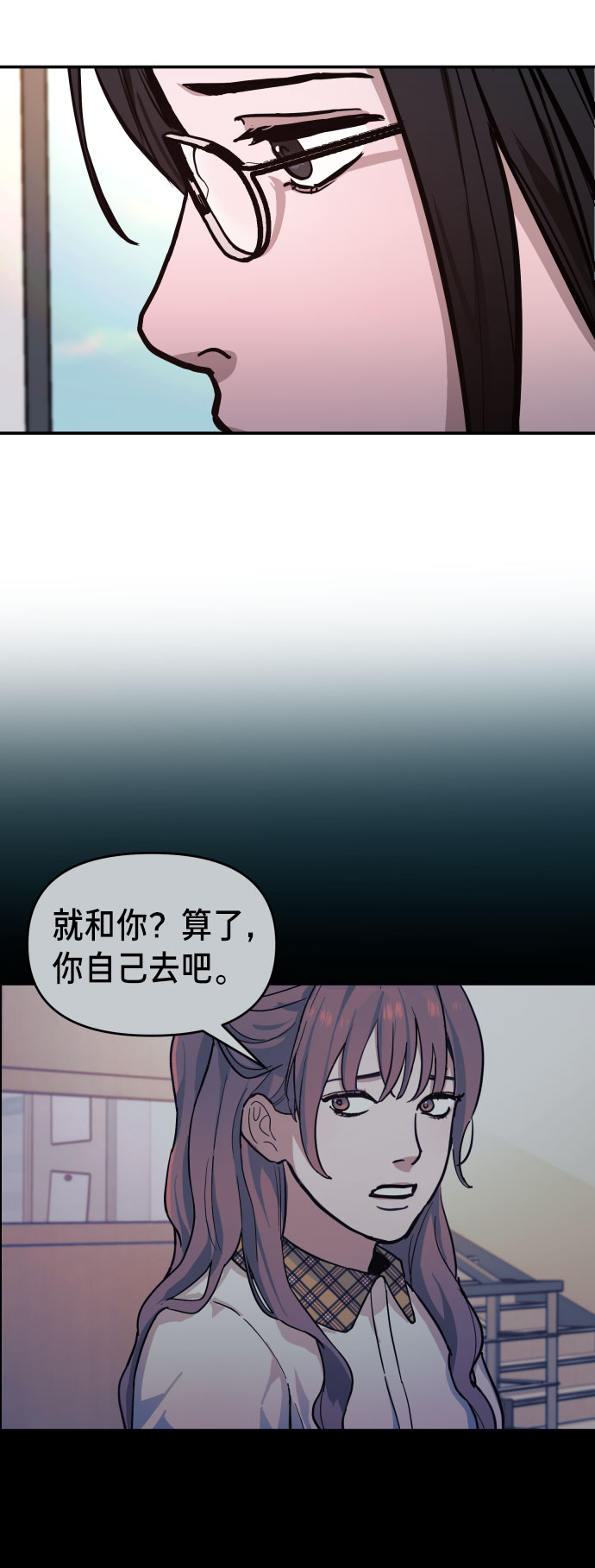 第 77 页