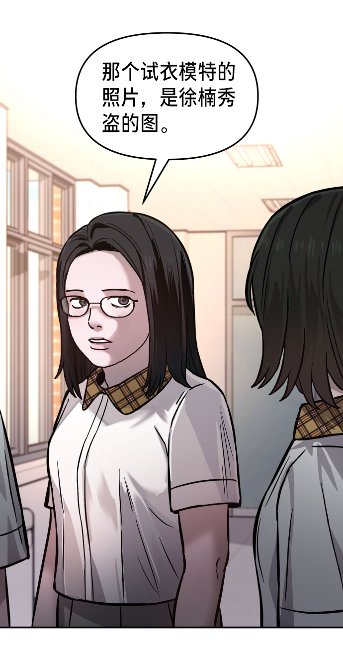 第 81 页