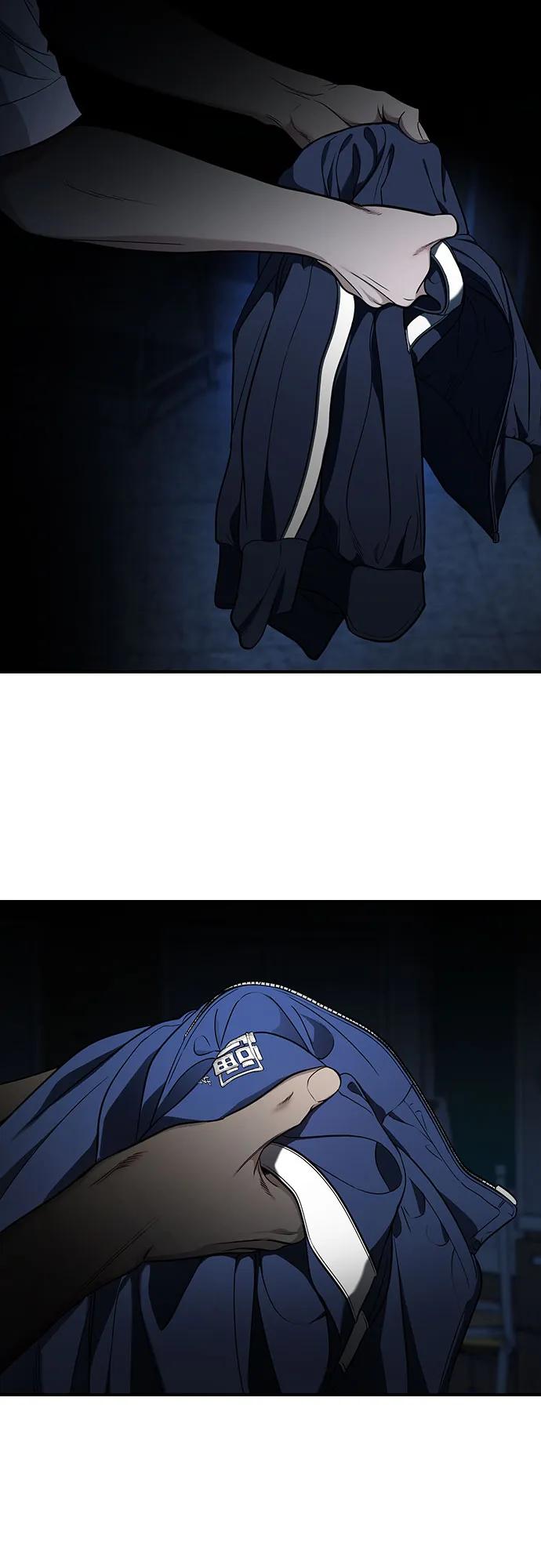 第 57 页