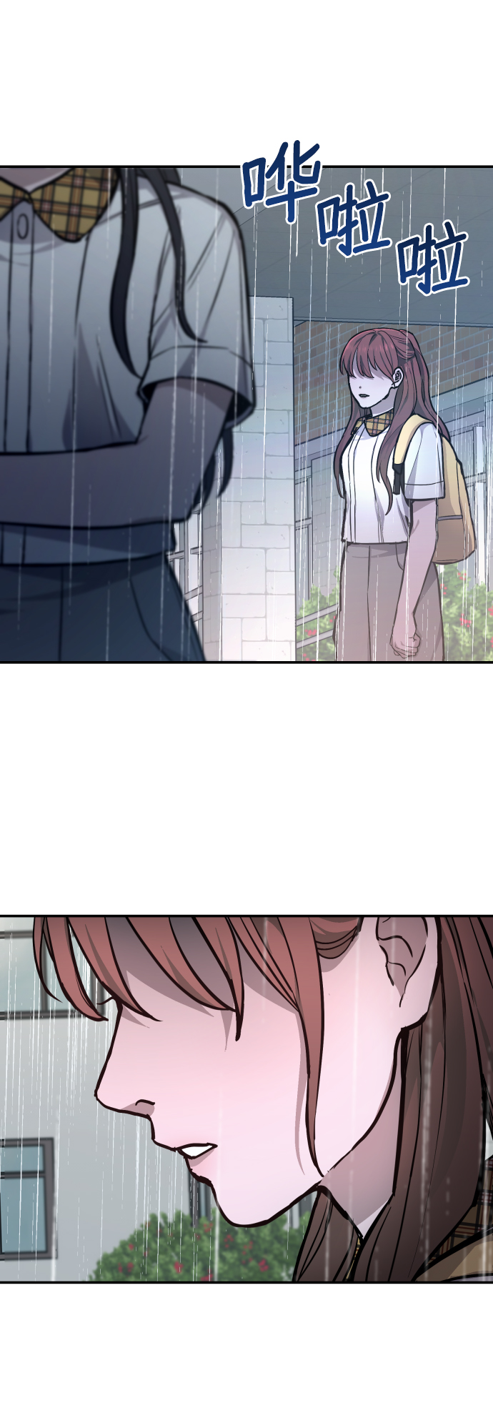 第 47 页