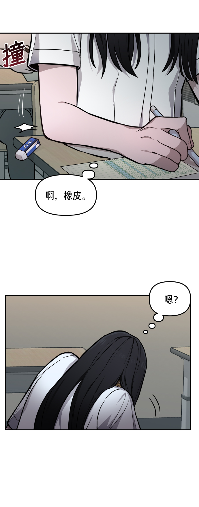 第 63 页