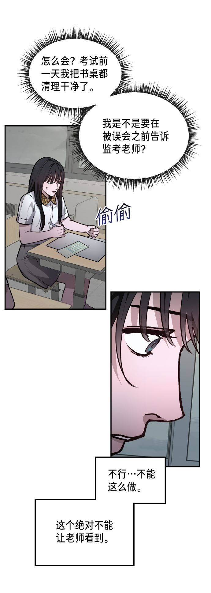 第 65 页