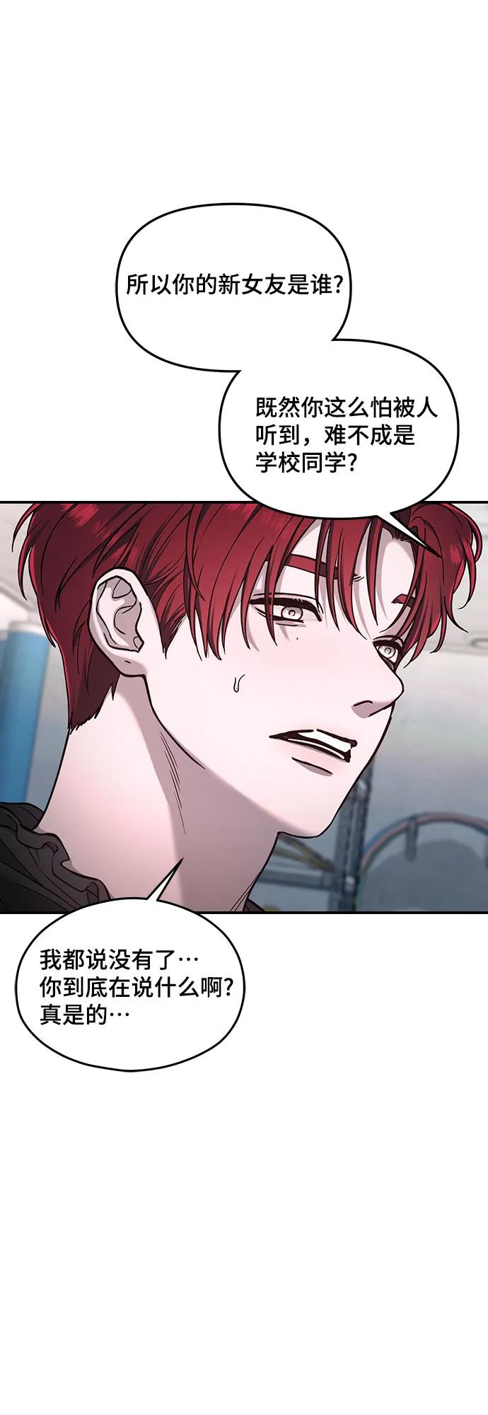 第 51 页