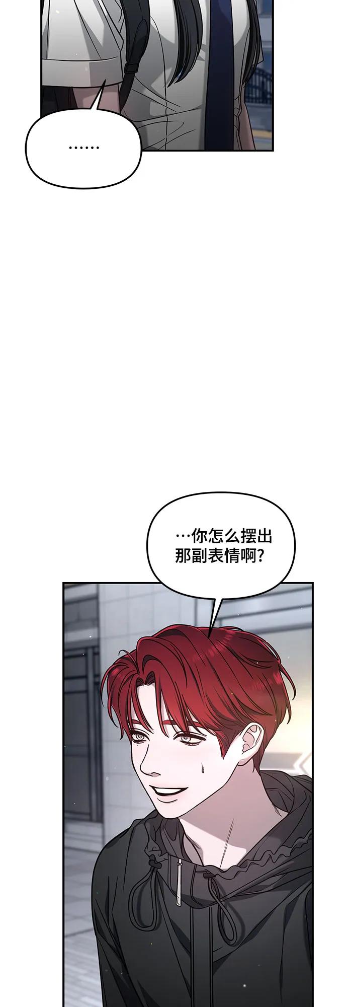 第 63 页