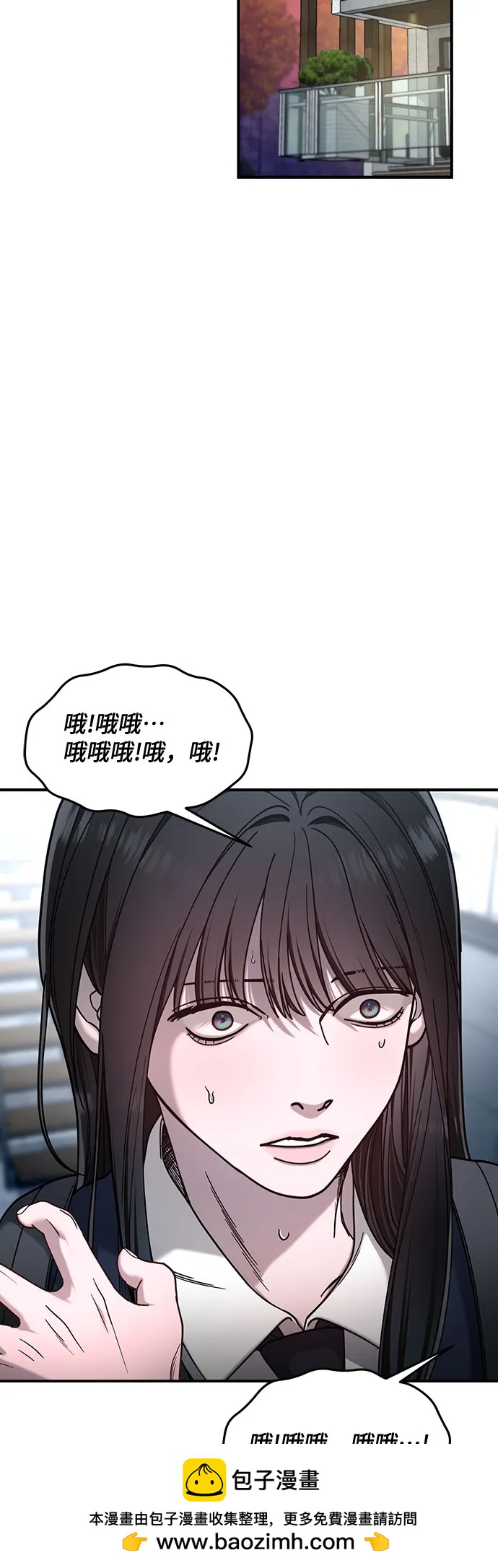 第 68 页