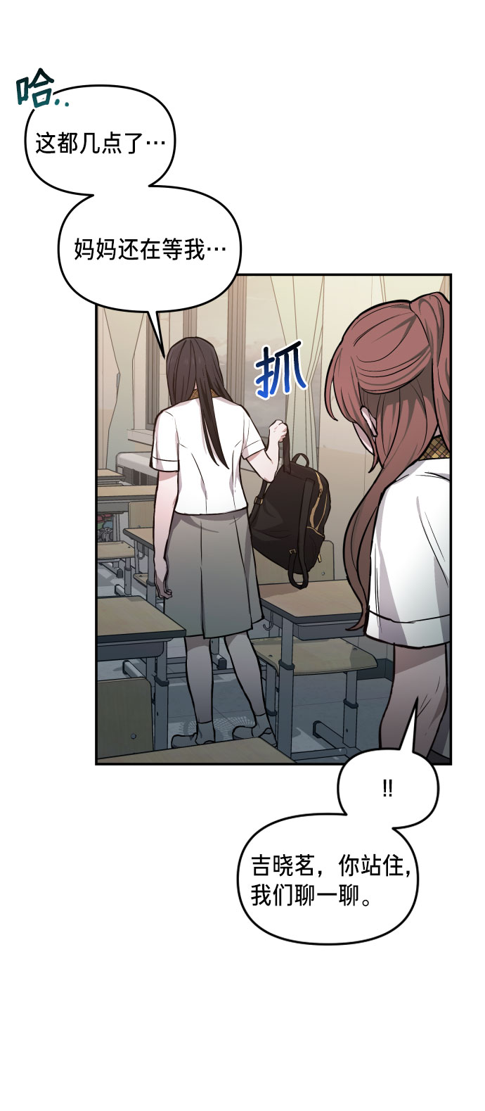 第 34 页