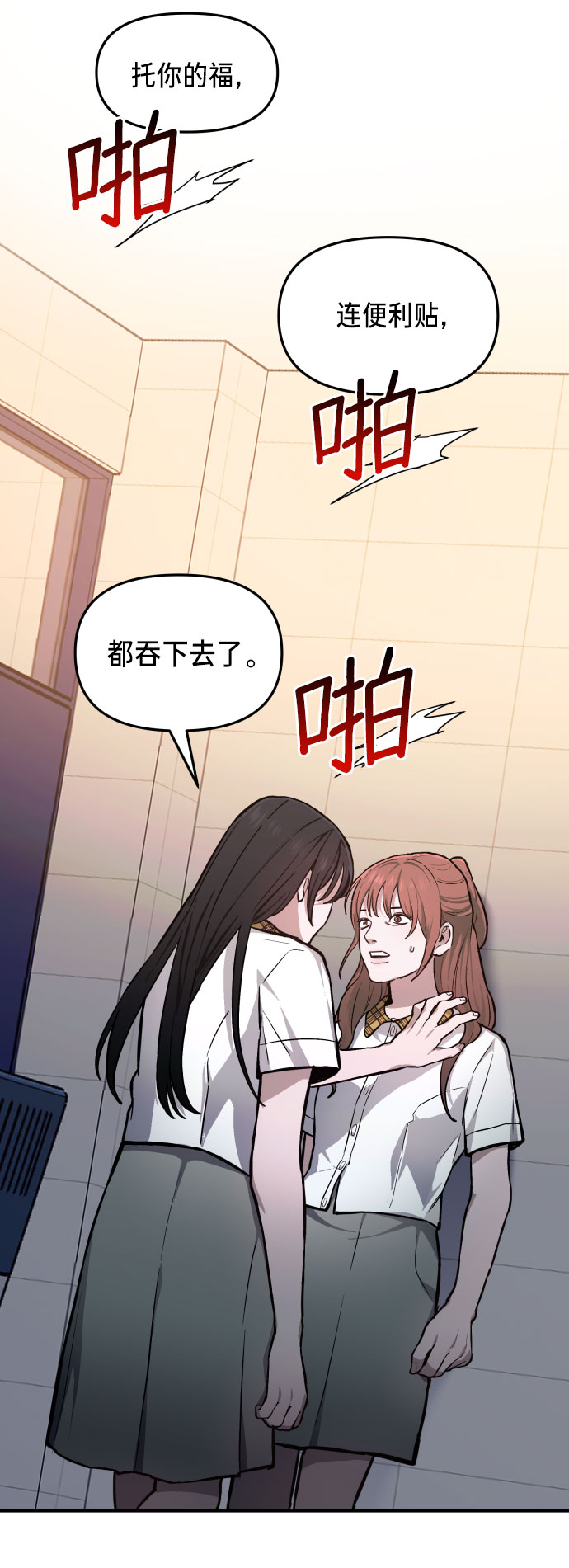 第 45 页