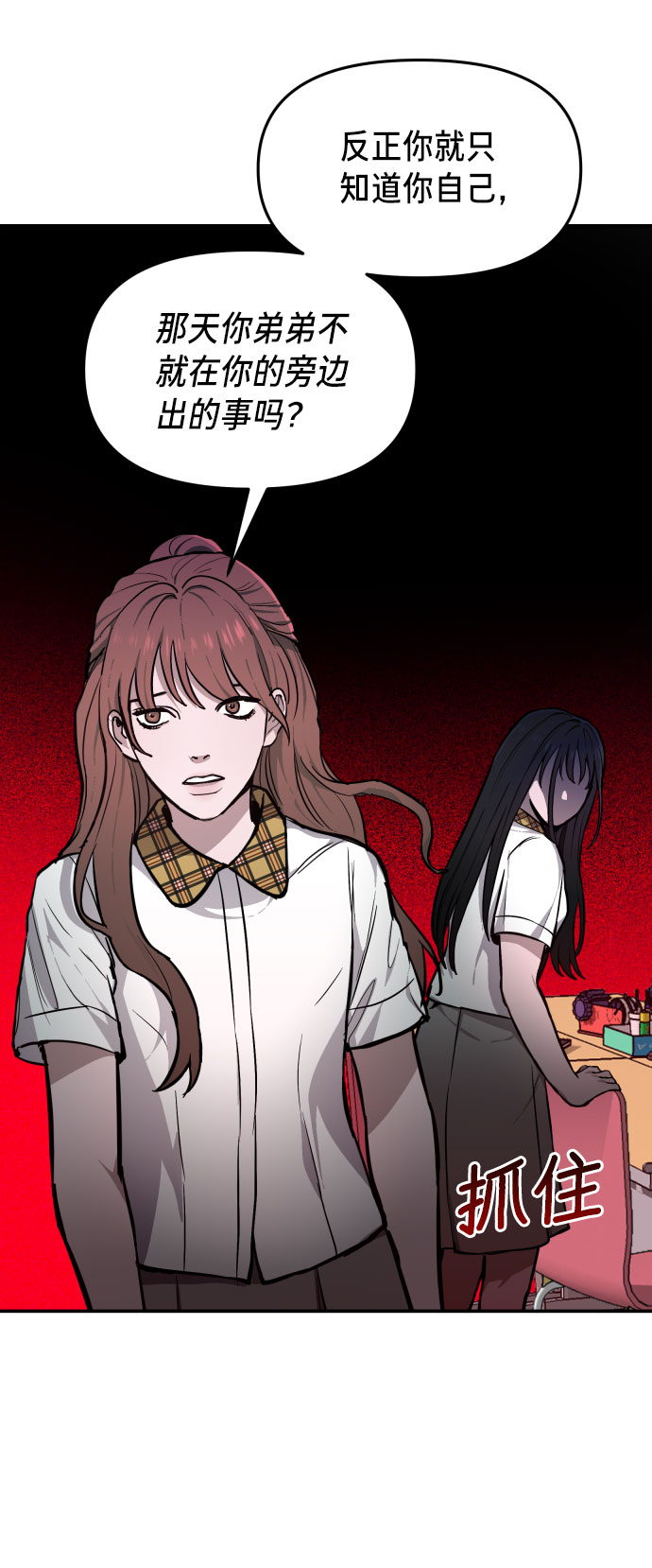 第 62 页