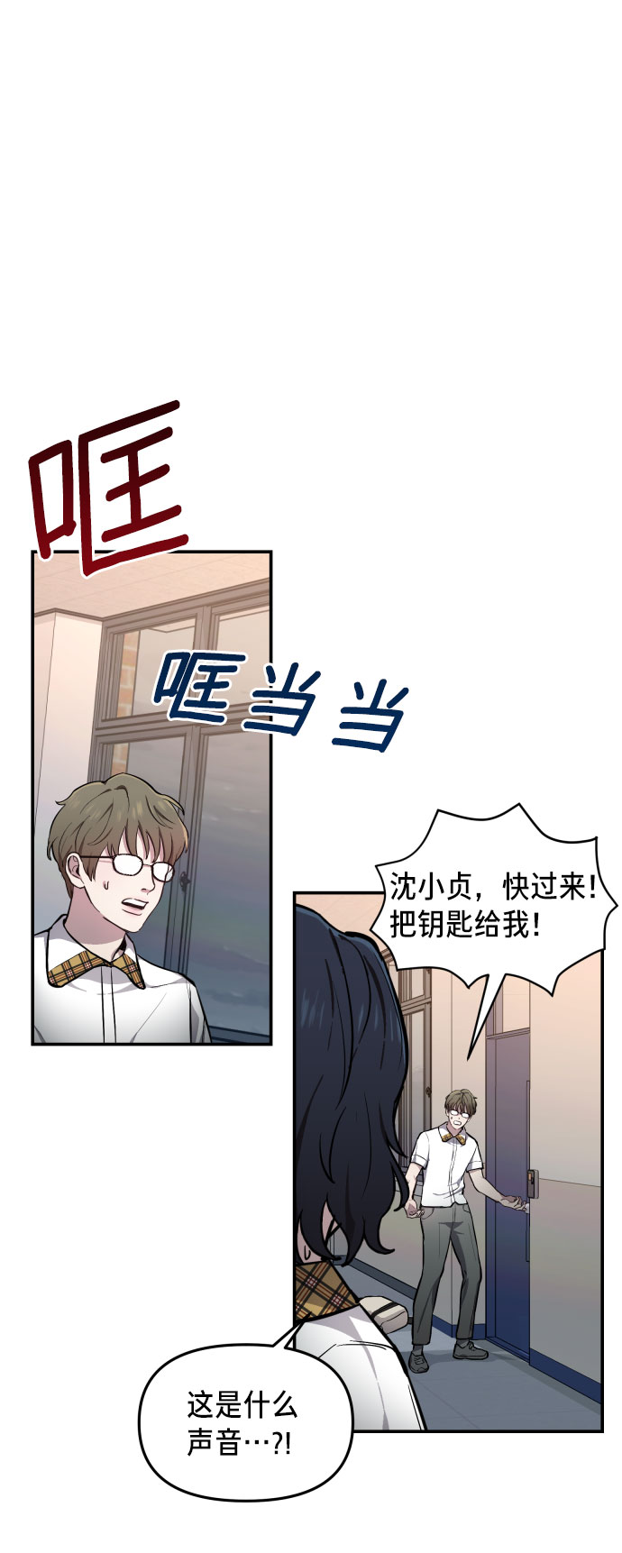 第 65 页