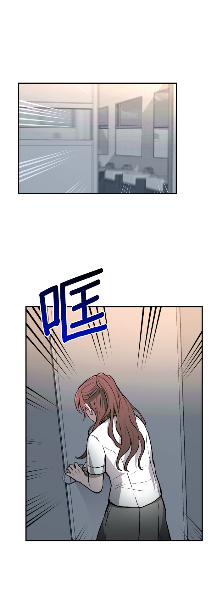 第 72 页