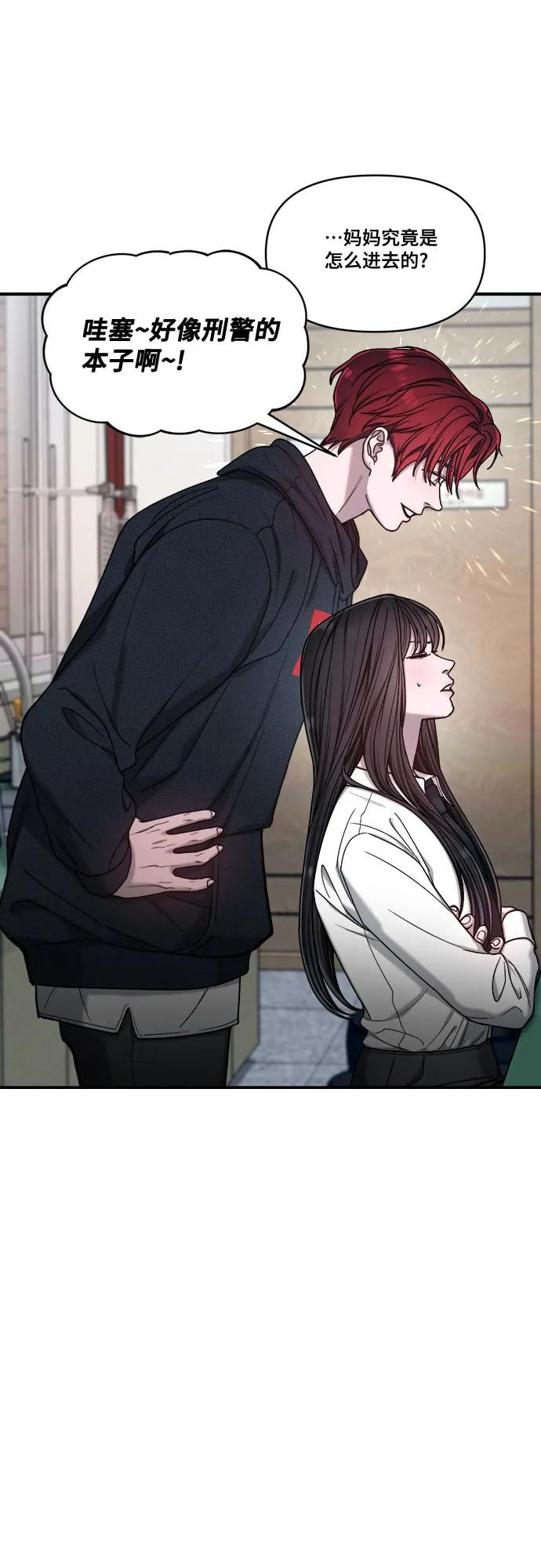 第 59 页