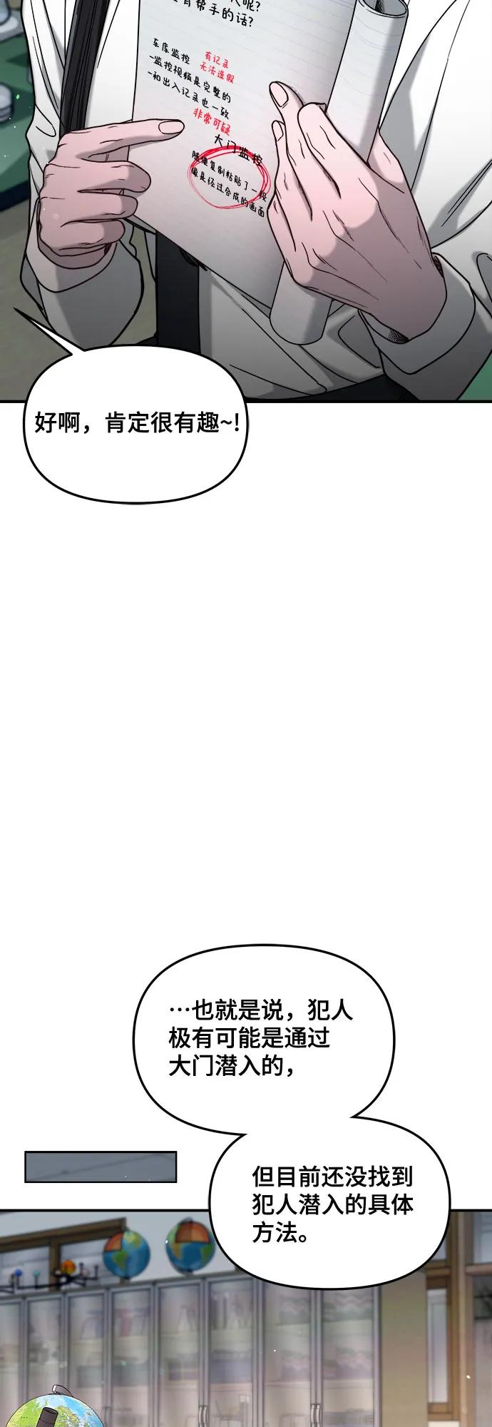 第 62 页