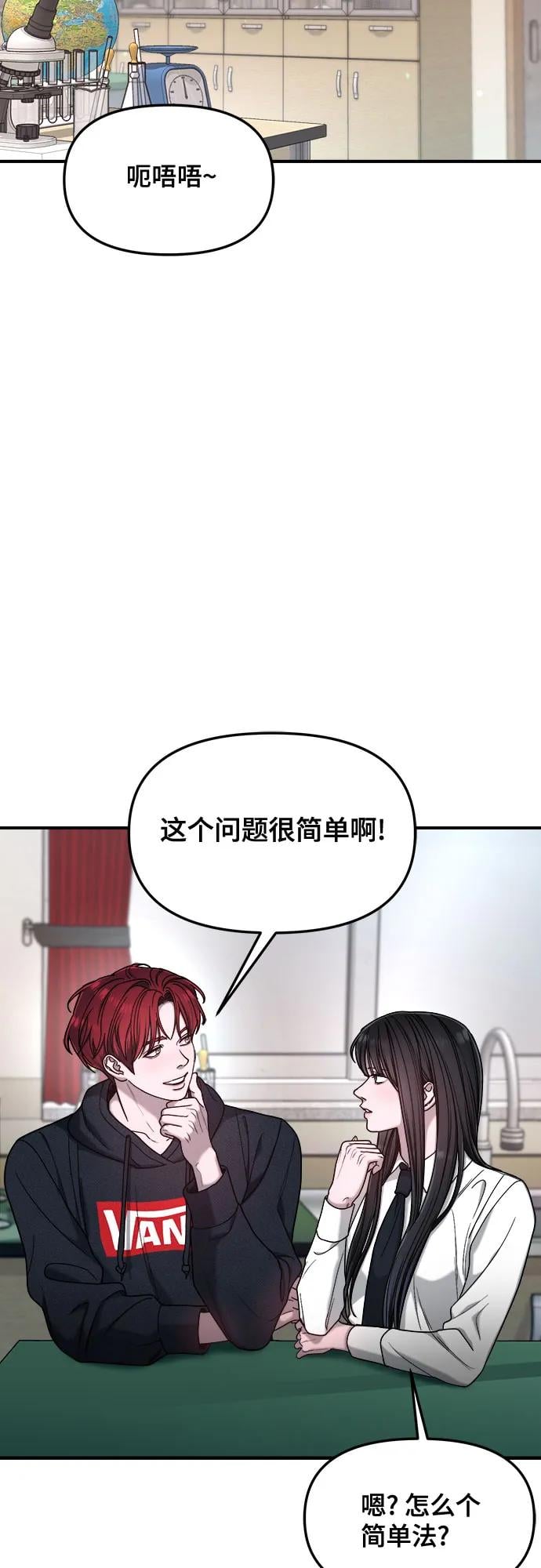 第 63 页