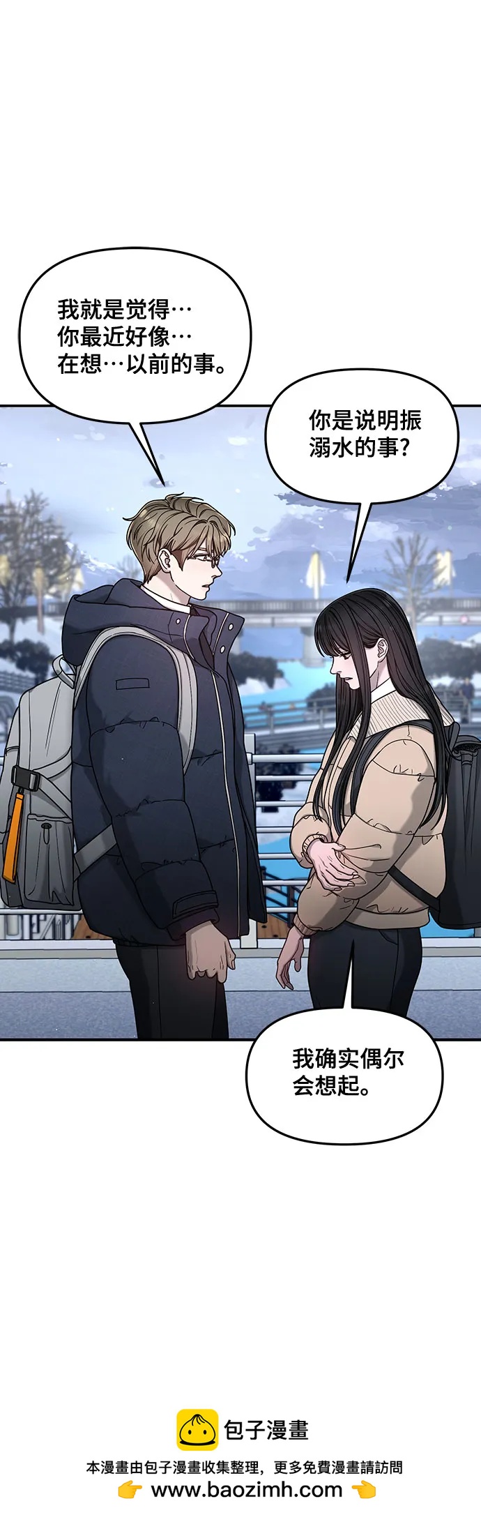 第 63 页