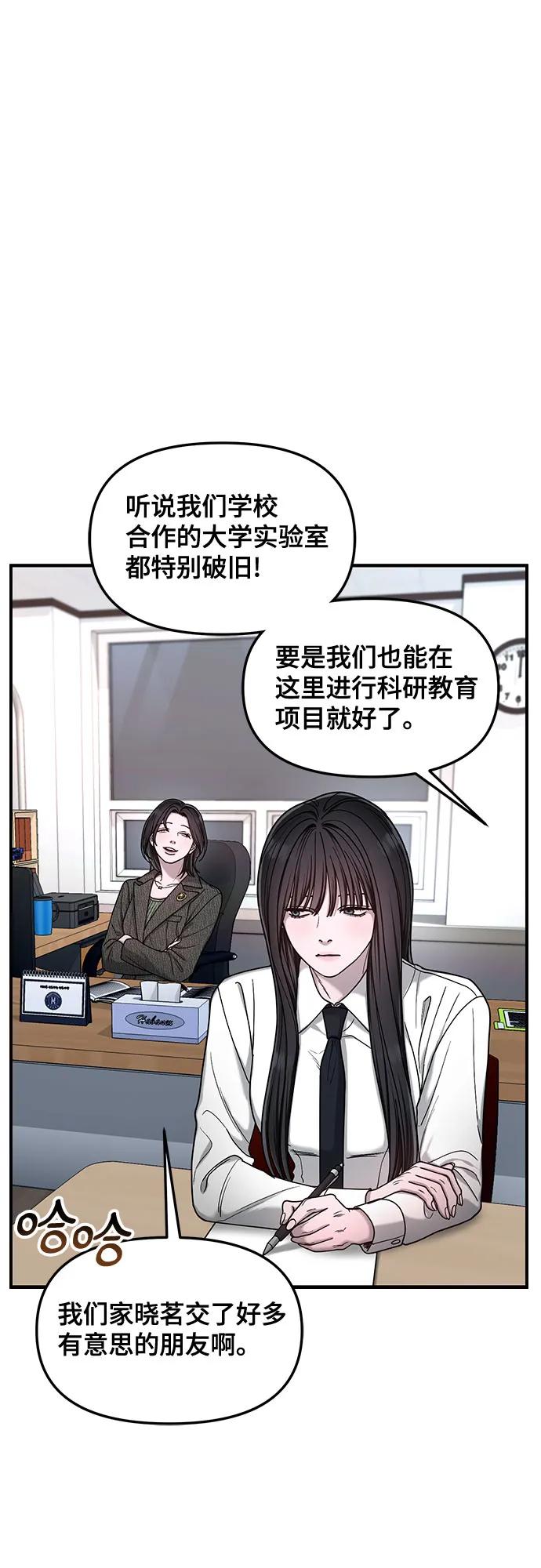 第 63 页
