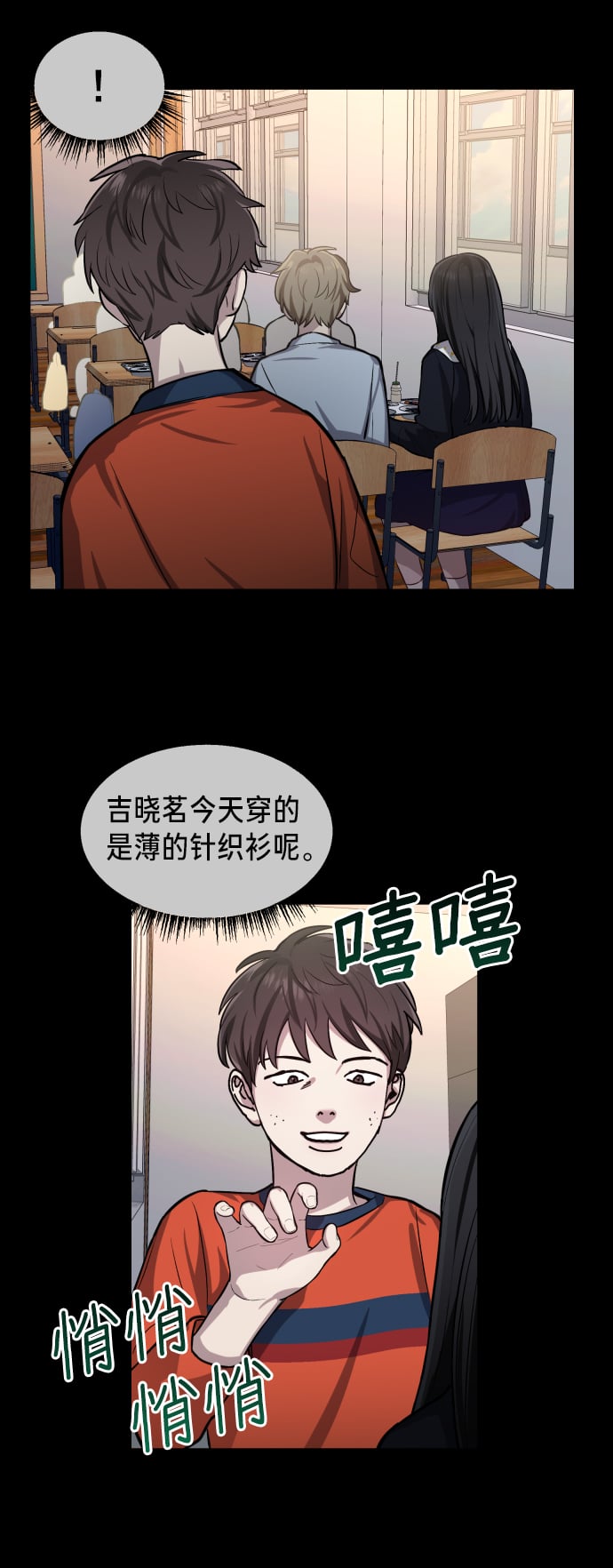 第 55 页