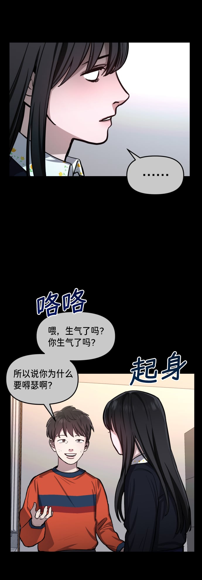 第 57 页
