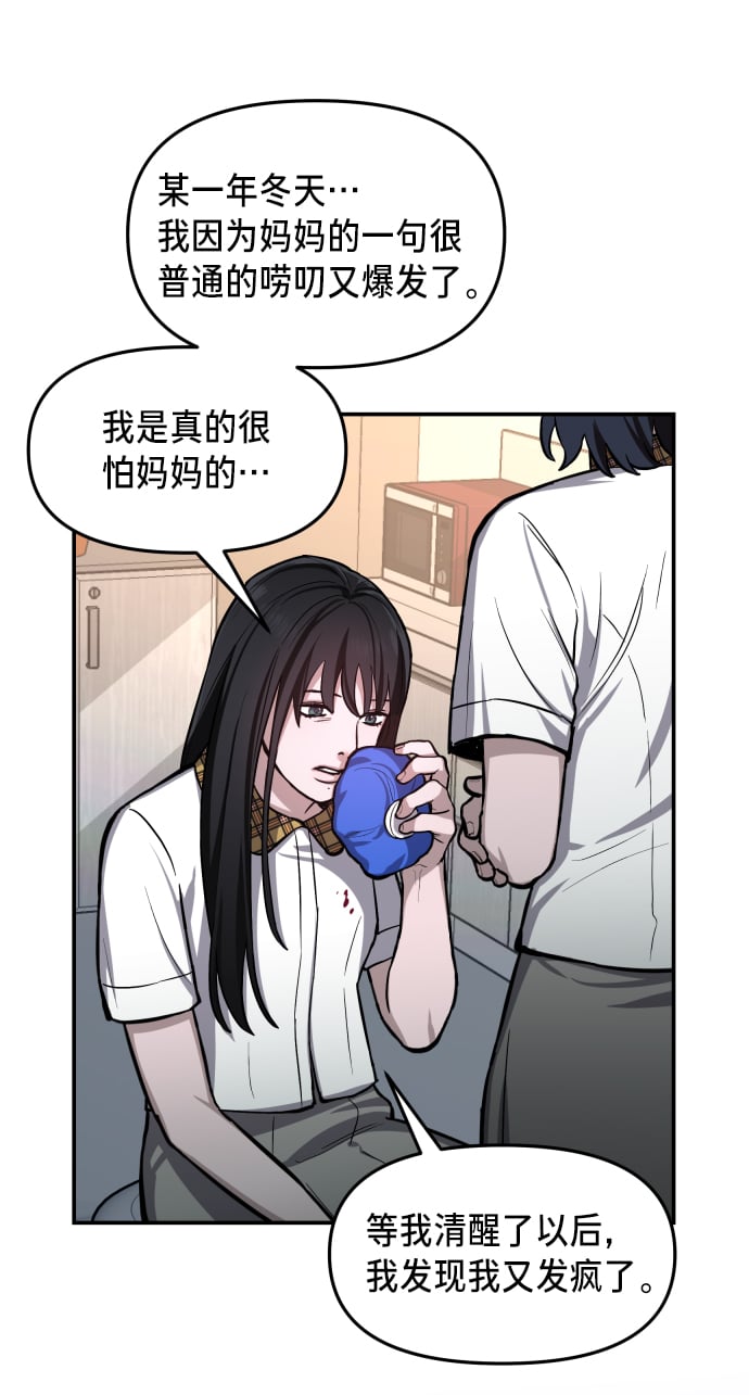 第 65 页