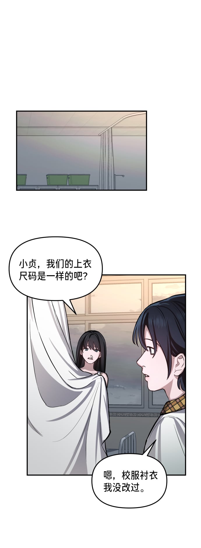 第 72 页