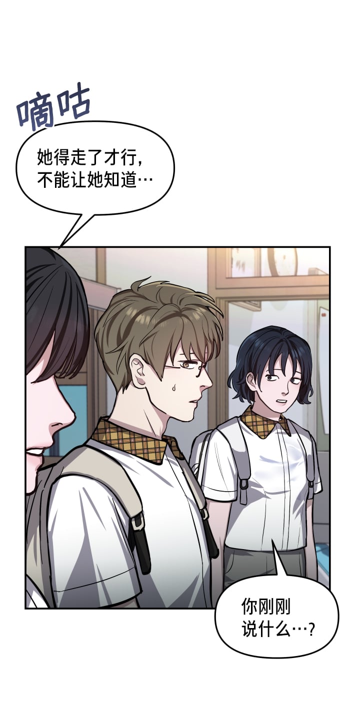 第 83 页