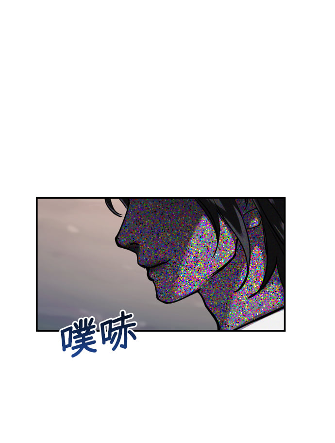 第 88 页