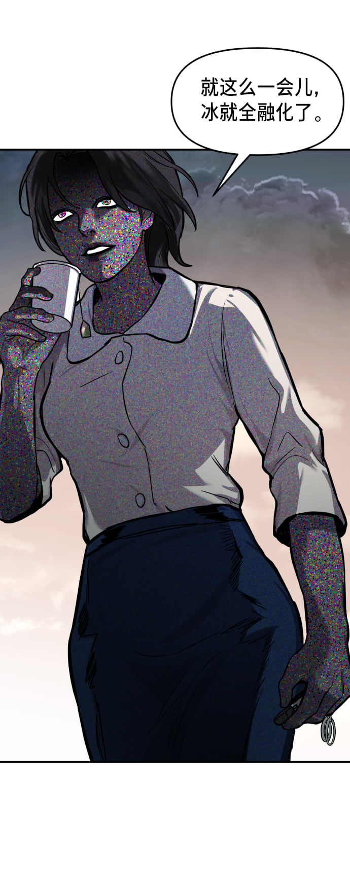 第 89 页