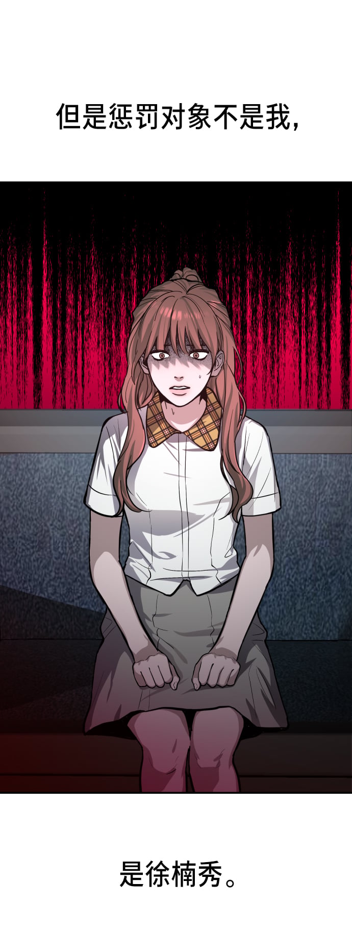 第 91 页