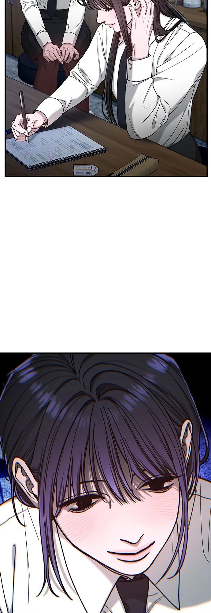 第 58 页