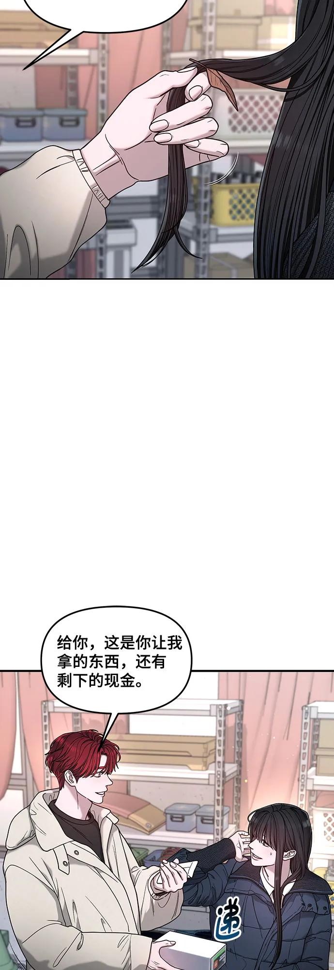 第 62 页