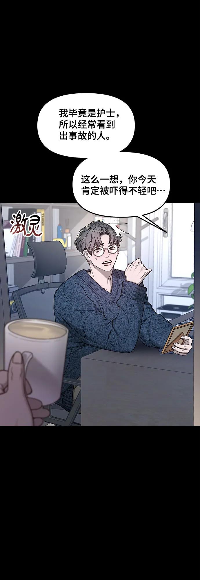 第 72 页