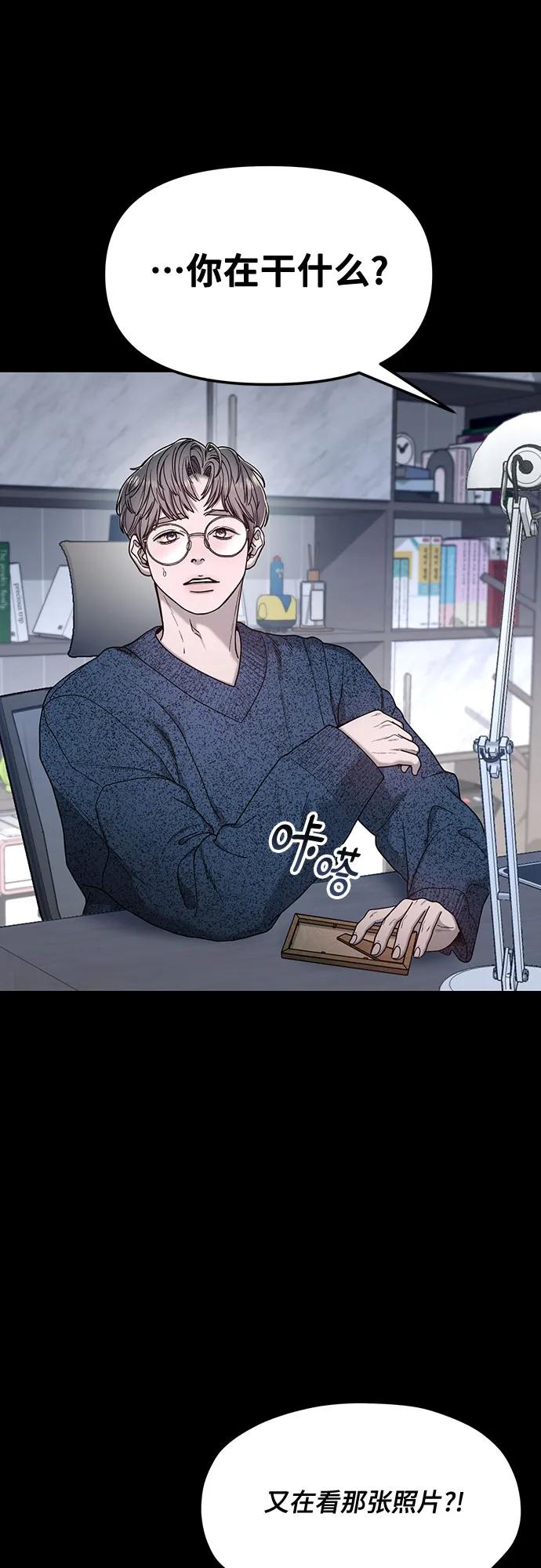 第 73 页
