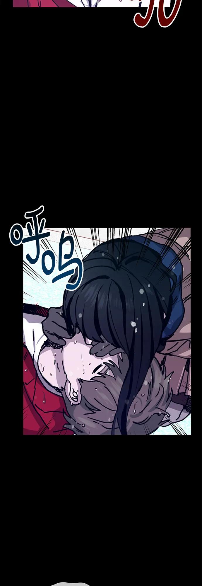 第 52 页