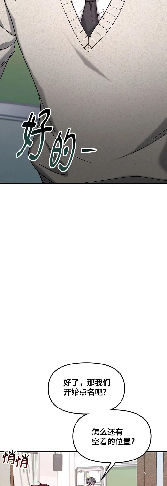 第 75 页