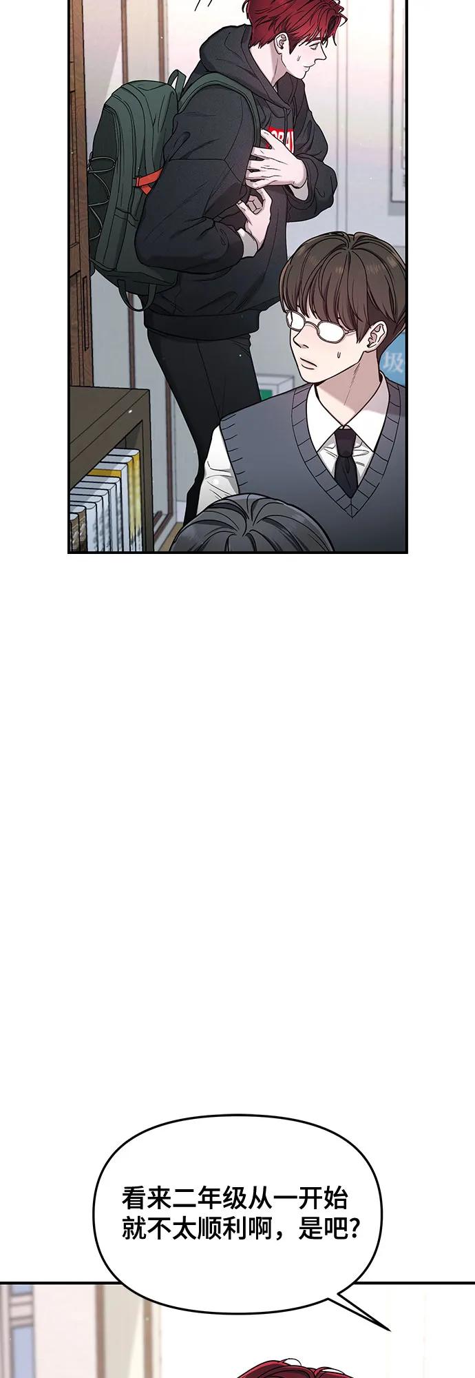 第 78 页