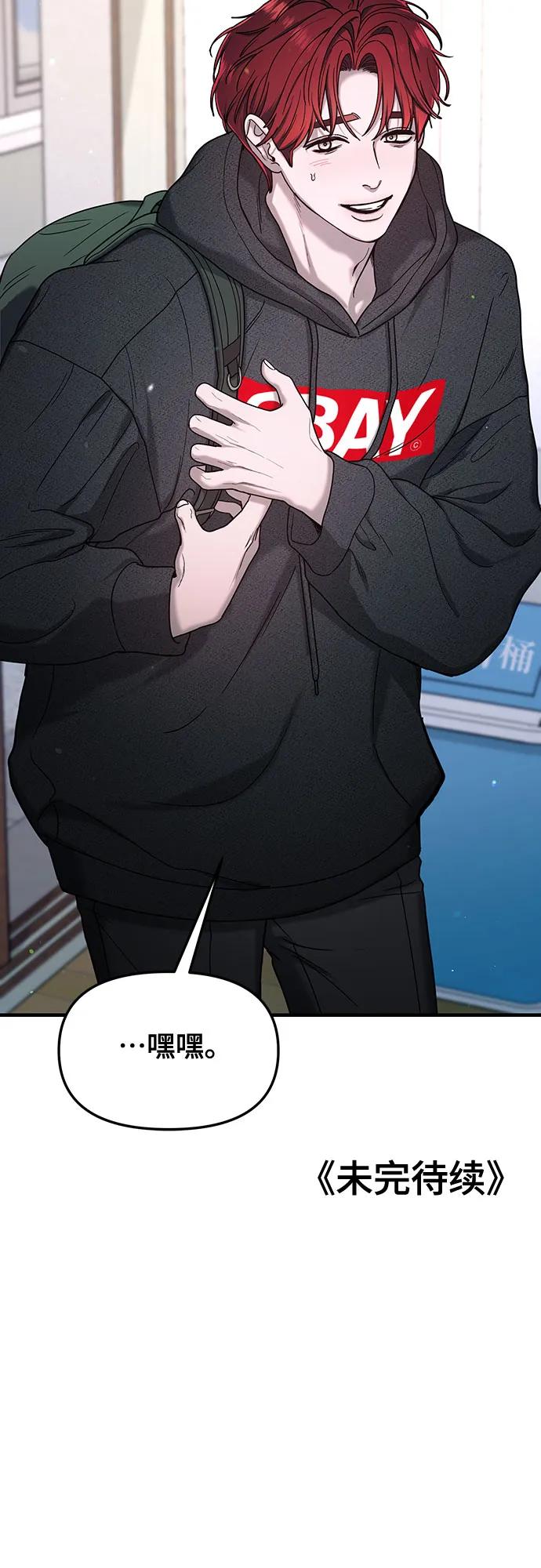 第 79 页