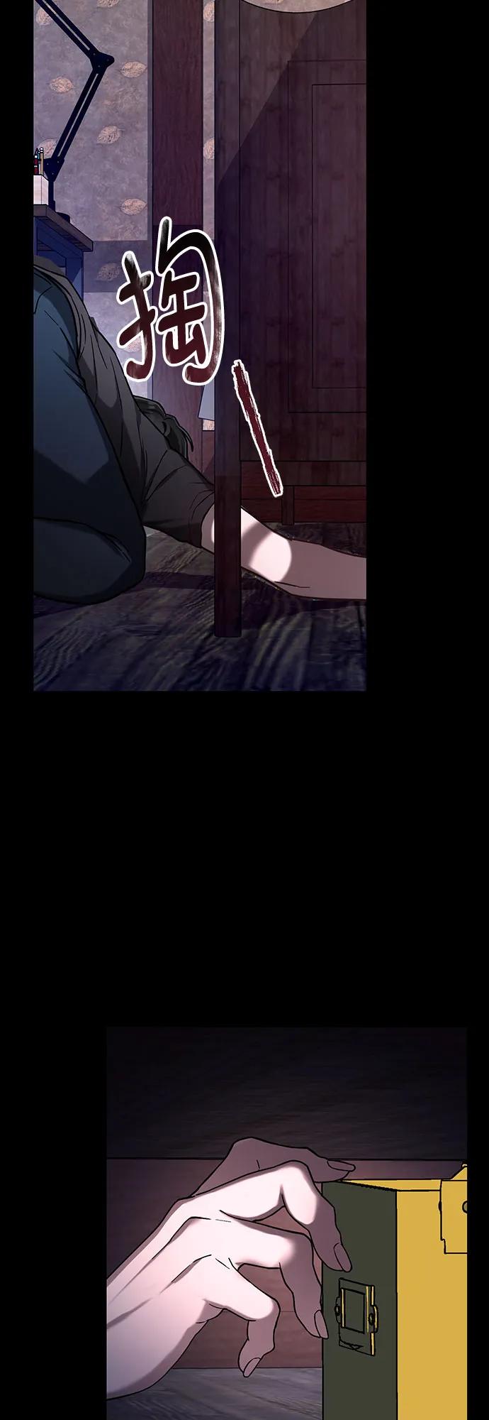 第 66 页