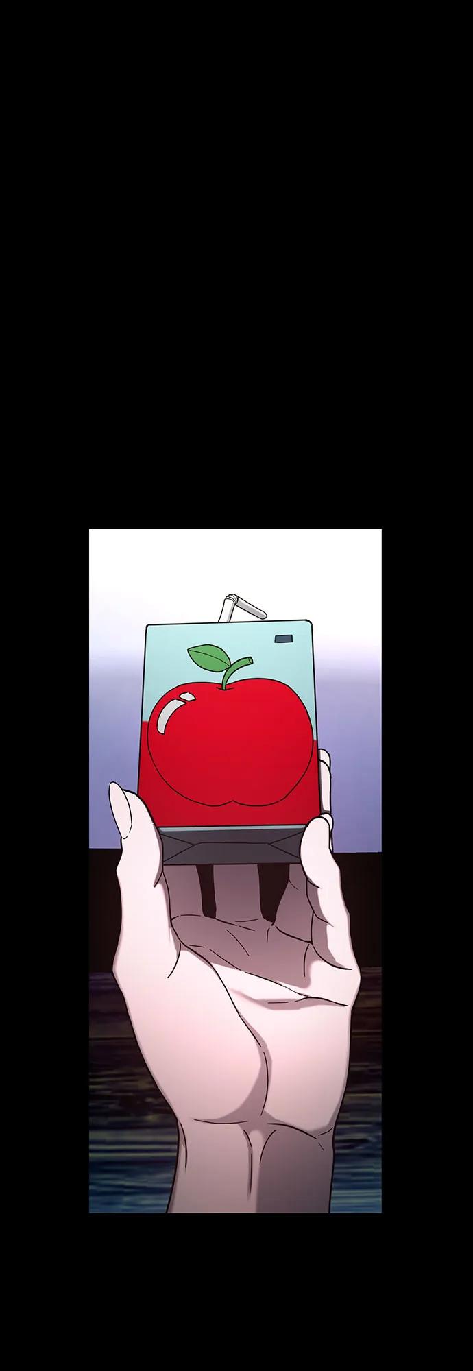 第 68 页