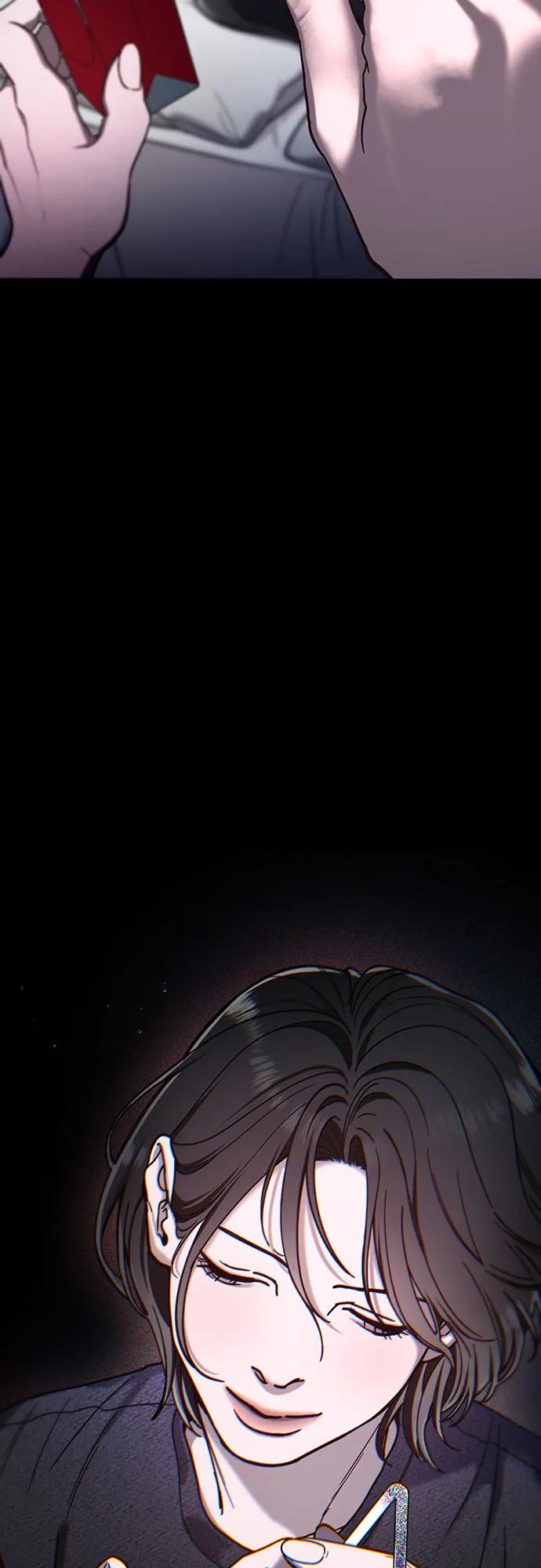 第 71 页