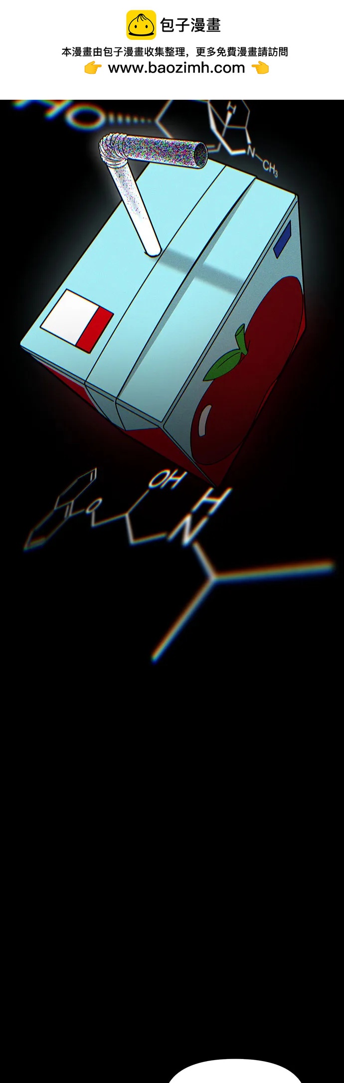 第 52 页