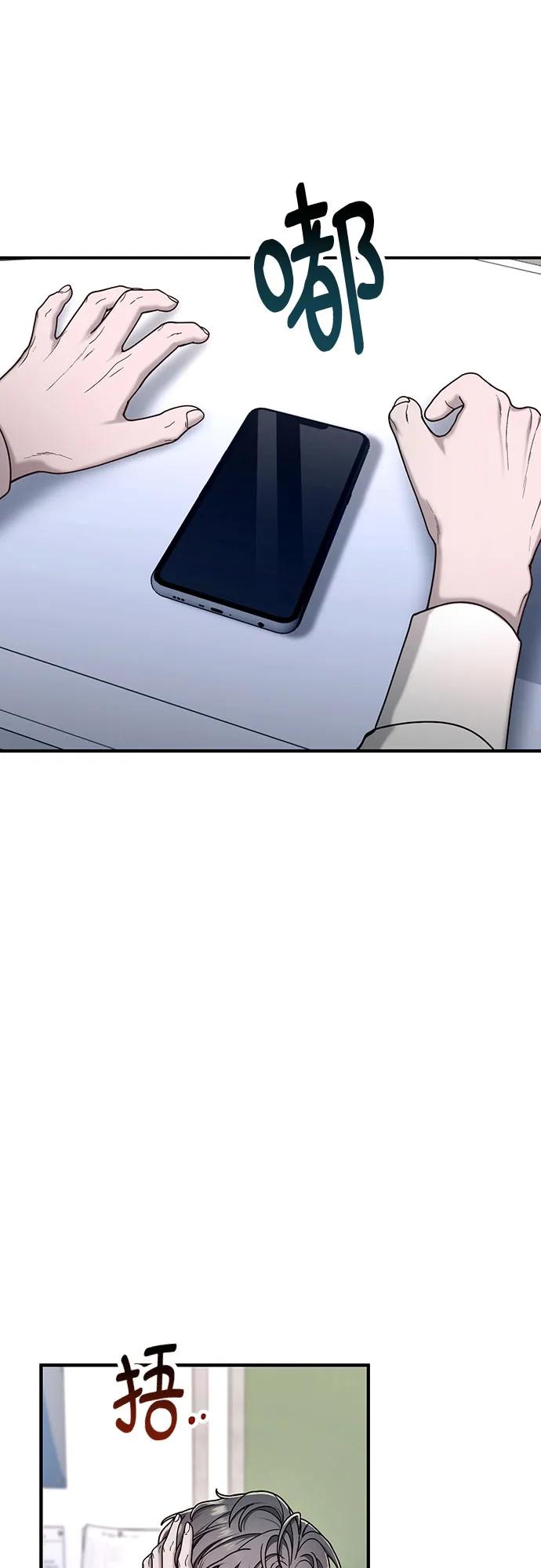 第 65 页