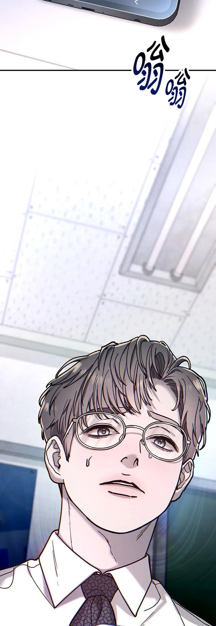 第 68 页