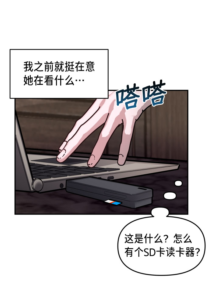 第 57 页