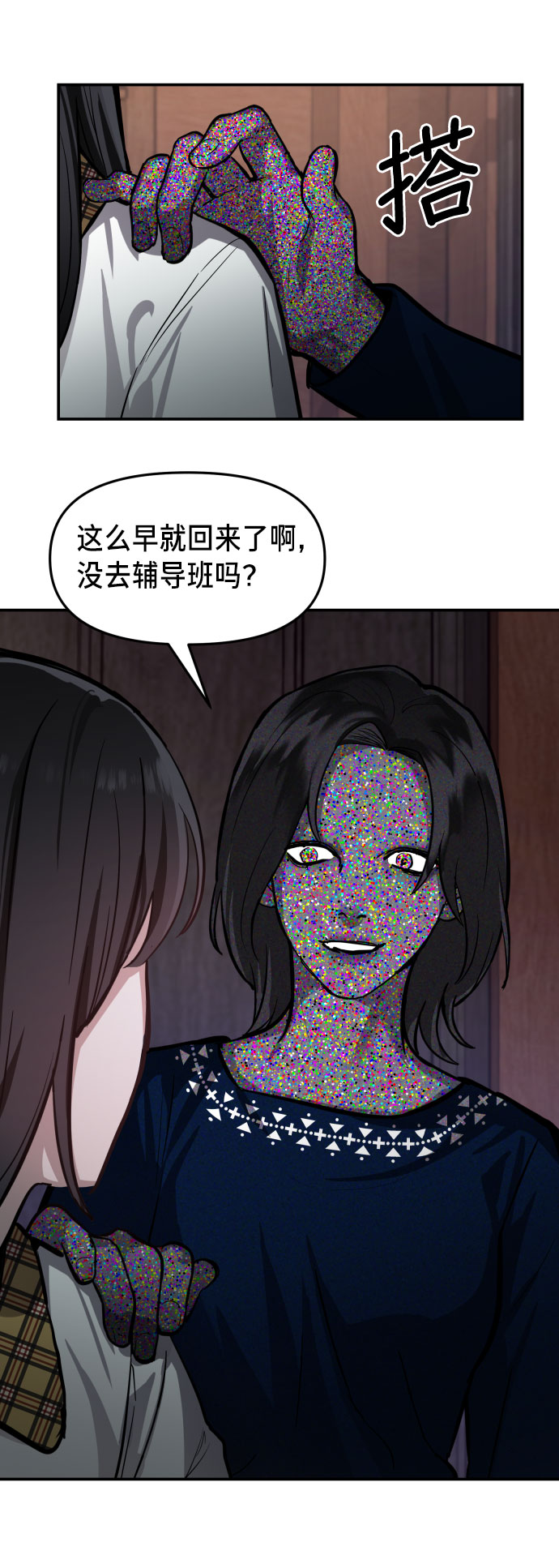 第 59 页