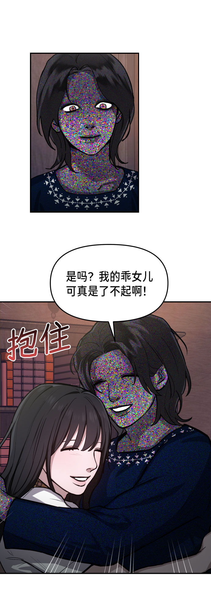 第 62 页