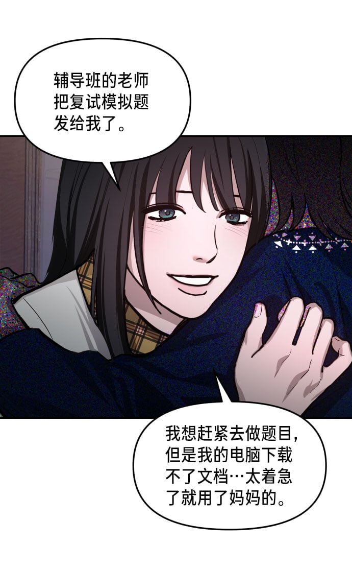 第 63 页