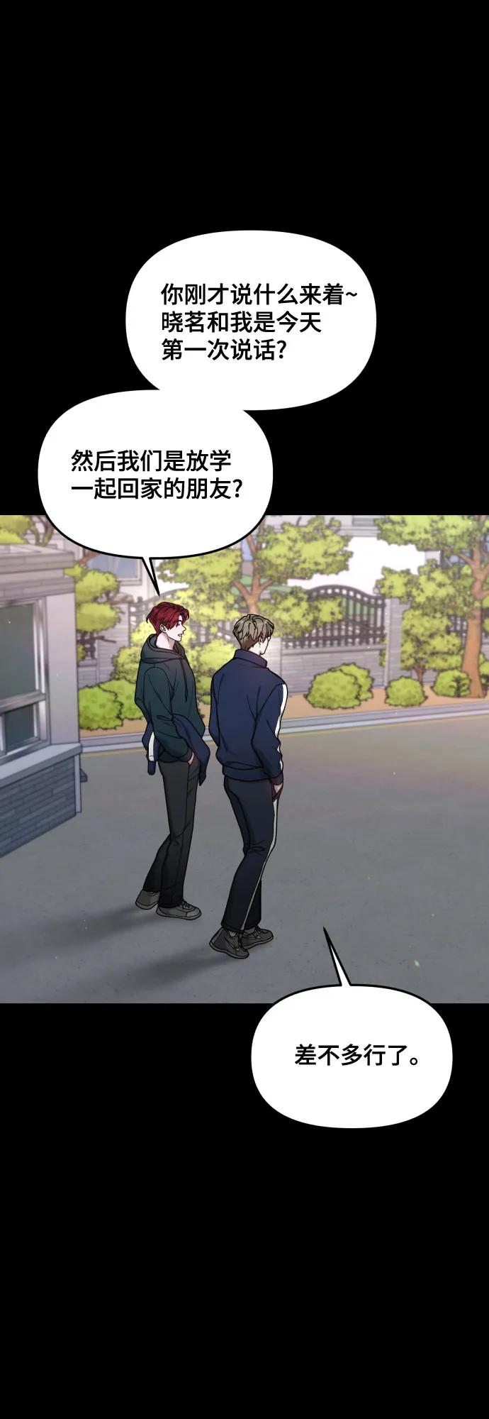 第 58 页