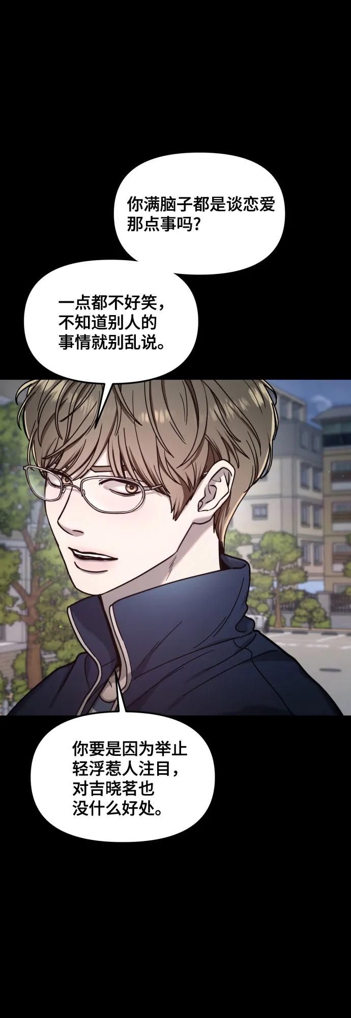 第 60 页